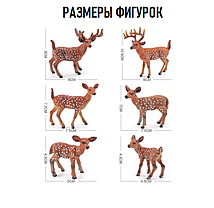 Набор животных "Стадо пятнистых оленей", фото 6