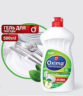 Гель для мытья посуды яблоко 500мл