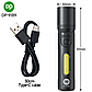 Перезаряжаемый LED-фонарик с регулируемым фокусом LED Torch DP-9189, фото 2