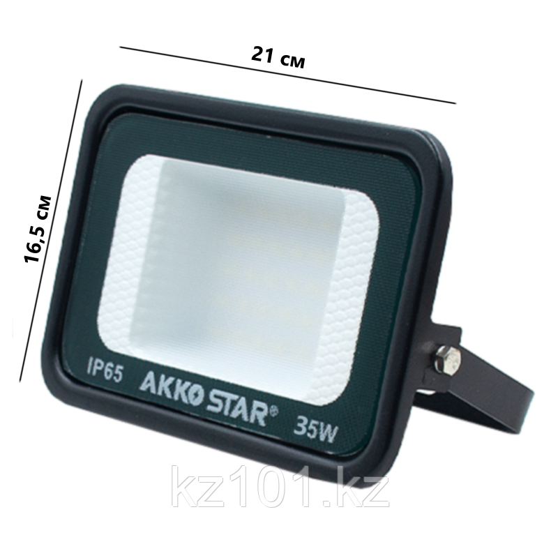 Светодиодный прожектор AKKO STAR AK504462, 35W