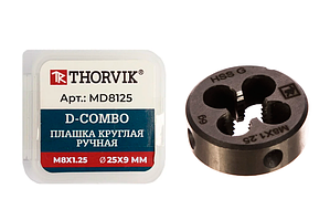Плашка D-COMBO круглая ручная М8х1.25, HSS, Ф25х9 мм MD8125