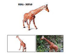 Набор животных "Семья жирафов", фото 3