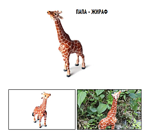 Набор животных "Семья жирафов", фото 5
