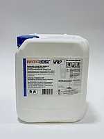 Концентрированное жидкое щелочное моющее средство с ополаскивающим эффектом (2 в 1) RatioDem WRP 5 л