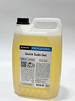 Квик садс гель (Quick Suds Gel) 5л. гелеобразное ср-во для очистки стальных грилей и духовок