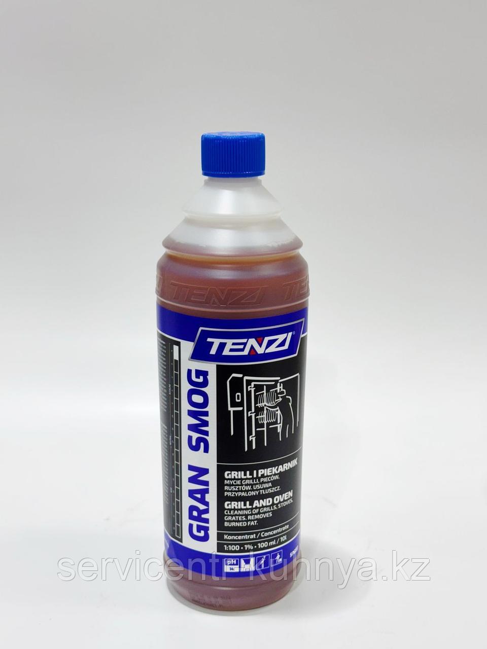 TENZI Gran Smog 1 л., фото 1