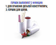 Конструктор цветы "Ландыши" в горшке (245 деталей), фото 6