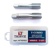 Набор метчиков T-COMBO двухпроходных ручных универсальных М16х1.5, HSS-G, 2 шт. MT1615S2