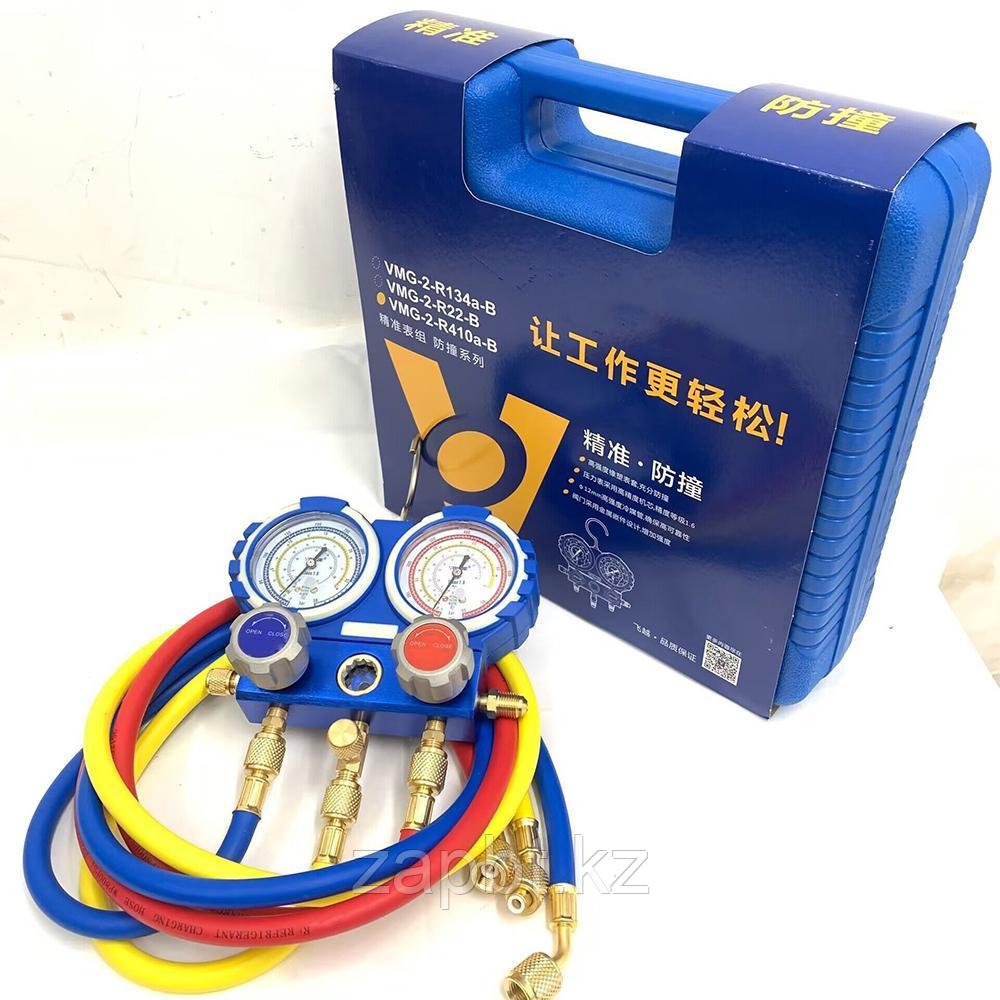 Манометрический коллектор Value VMG-2-R410A-B (R22, R134a, R410a, R407C; 2-х вентильный; 3 шланга 120см; манометры 68мм; упак. кей
