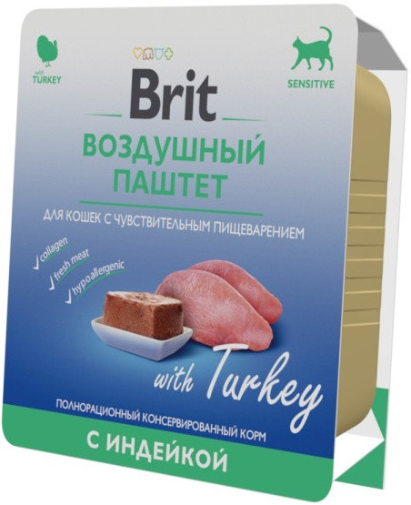 Brit Паштет для кошек с чувствительным пищеварением, Индейка, 100 г