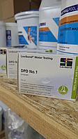 Таблетки DPD № 1 для фотолизеров, измерение свободного хлора или брома упаковка 250 шт