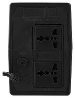 Источник бесперебойного питания Hikvision DS-UPS1000