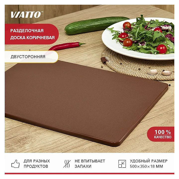 тік емізіктері бар әйел