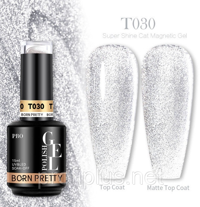 BORN PRETTY гель для дизайна Super Shine Cat Magnetic T030 15 мл