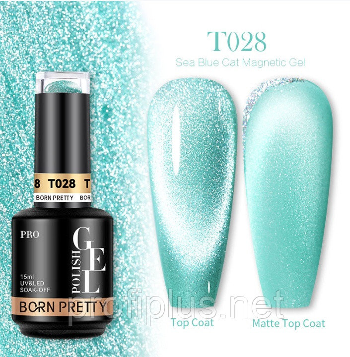 BORN PRETTY гель для дизайна Sea Blue Cat Magnetic T028 T028 15 мл