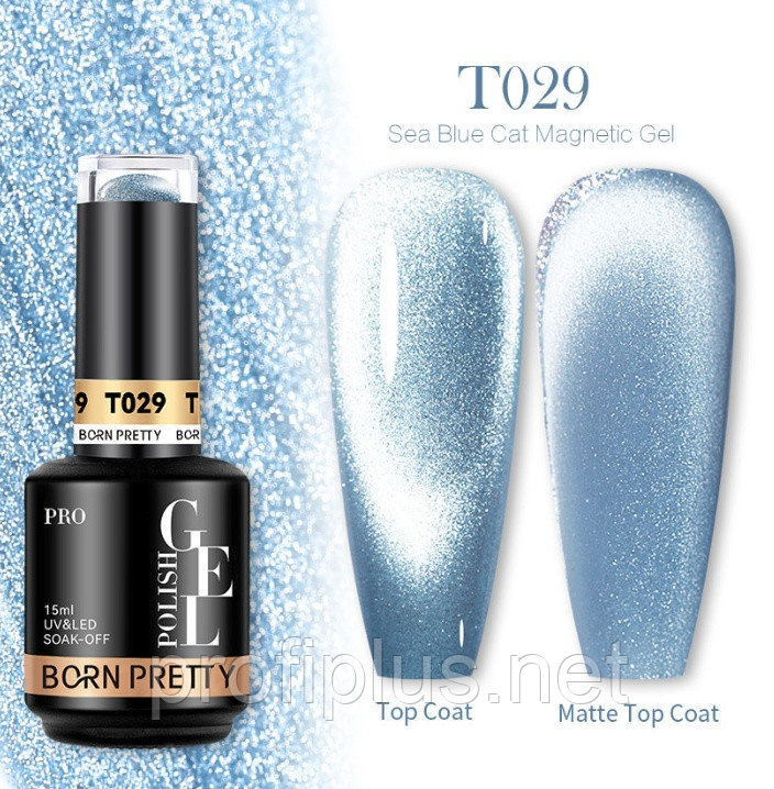 BORN PRETTY гель для дизайна Sea Blue Cat Magnetic T029 15 мл