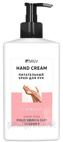MILV Питательный с живицей крем для рук 340 мл, фото 1