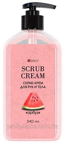 MILV скраб Арбуз для рук, для тела 320 мл, фото 1