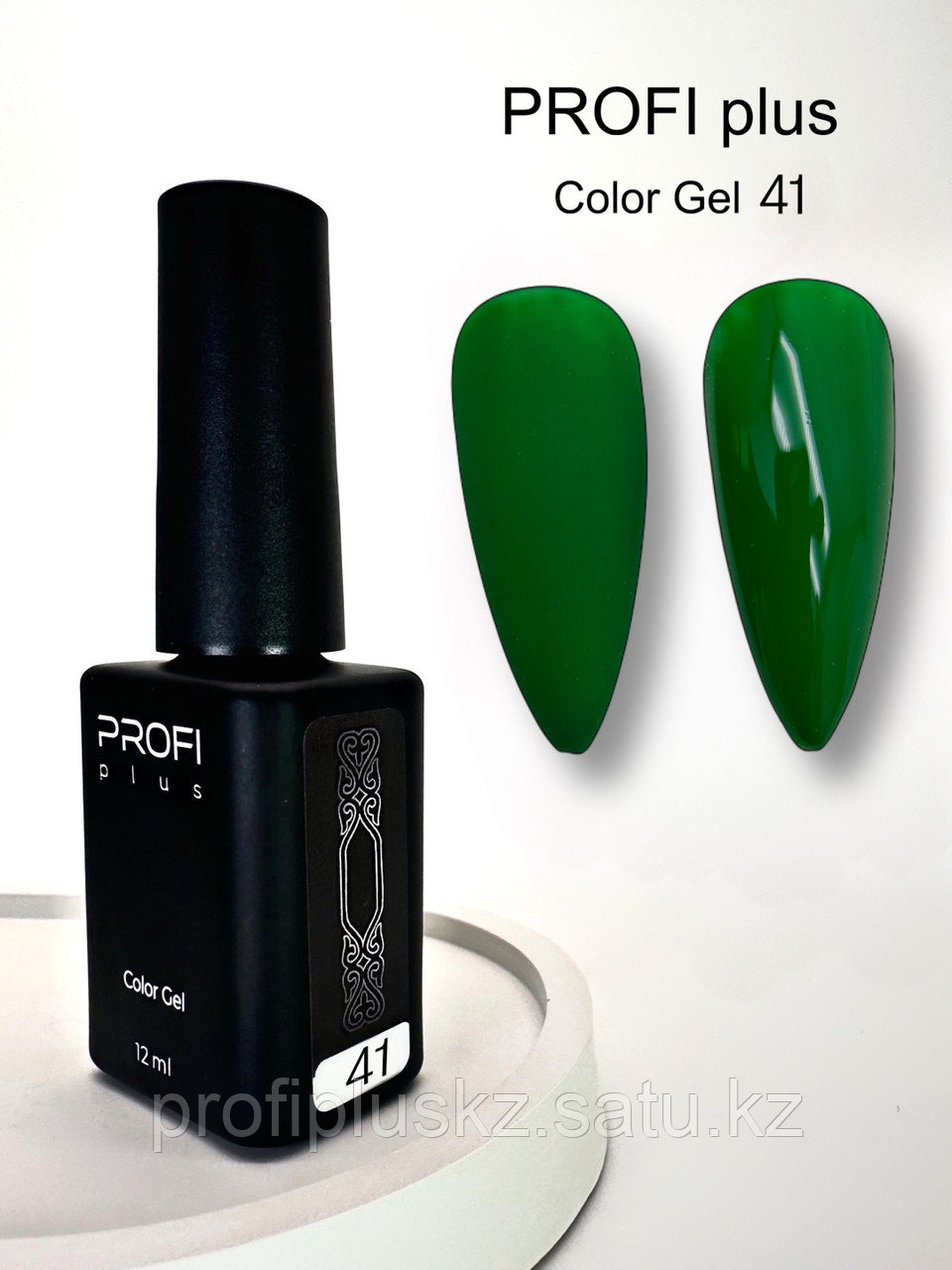 PROFI plus гель-лак color gel 41 глянцевое 12 мл, фото 1
