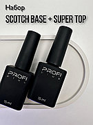 Базовое покрытие, верхнее покрытие Profi plus Skotch Base + глянцевый топ Super Top