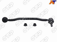 BAW стойка стабилизатора B54668CN011