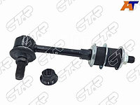 BAW стойка стабилизатора B4882035010