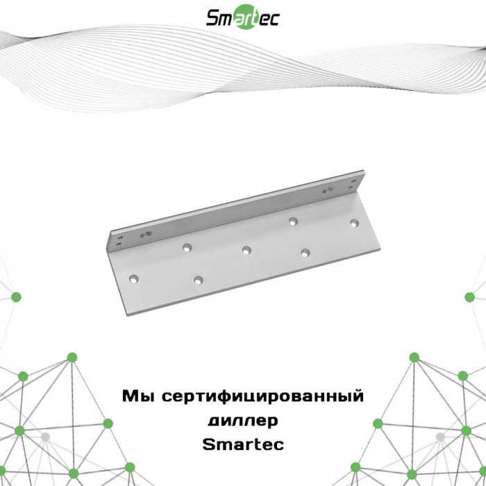 L-адаптер Smartec ST-EL523BL-SL