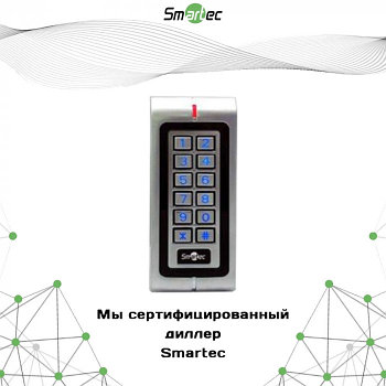 Smartec ST-SC040EK автономды контроллері