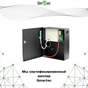 Smartec ST-PS103B-BK, 3А қоректендіру блогы