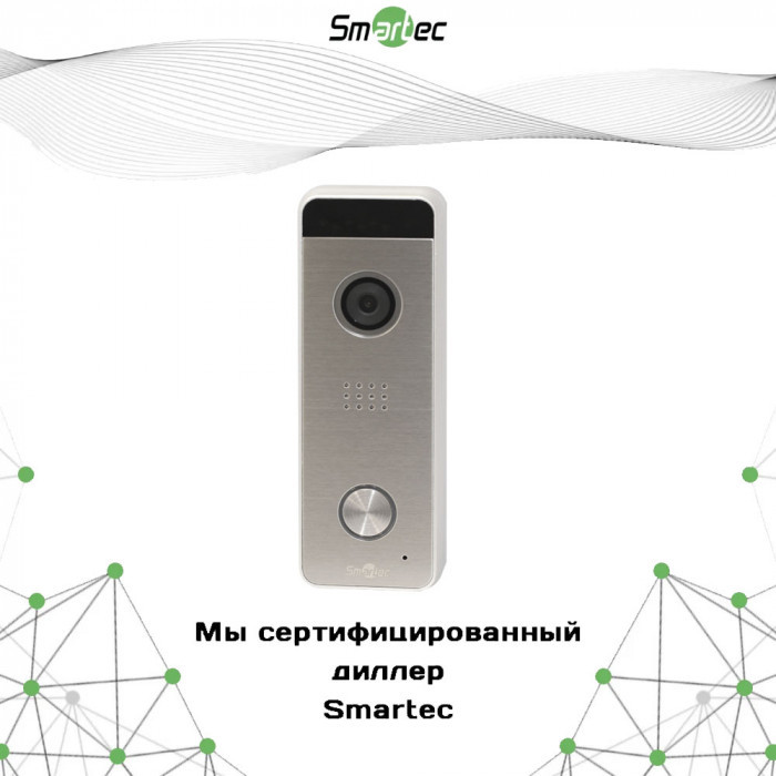 Вызывная панель домофона Smartec ST-DS506C-SL
