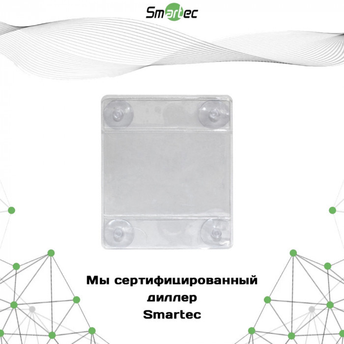 Держатель Smartec ST-AC302HP, с присосками, фото 1