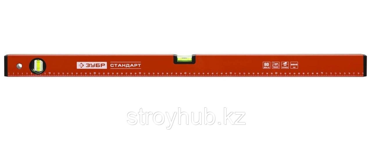 УРОВЕНЬ 100 СМ ЗУБР СТД КОРОБЧАТЫЙ 2 ПРОТИВОУДАРНЫЕ АМПУЛЫ