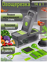Овощерезка 17251076_923514721, пластик
