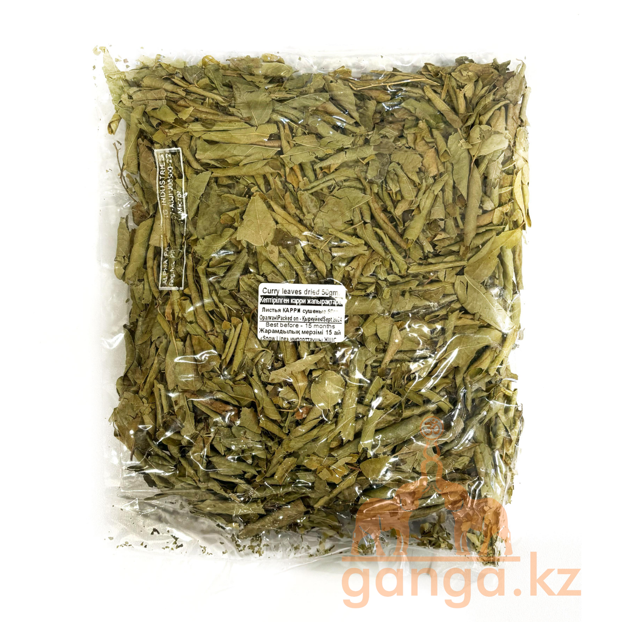 Карри - измельченные листочки (Curry Patta), 50 гр