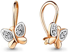 Серьги AQUAMARINE 45049А вес 1.04 г серебро, фианит