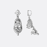 Подвеска Аврора 84365 вес 2.76 г серебро, без вставок