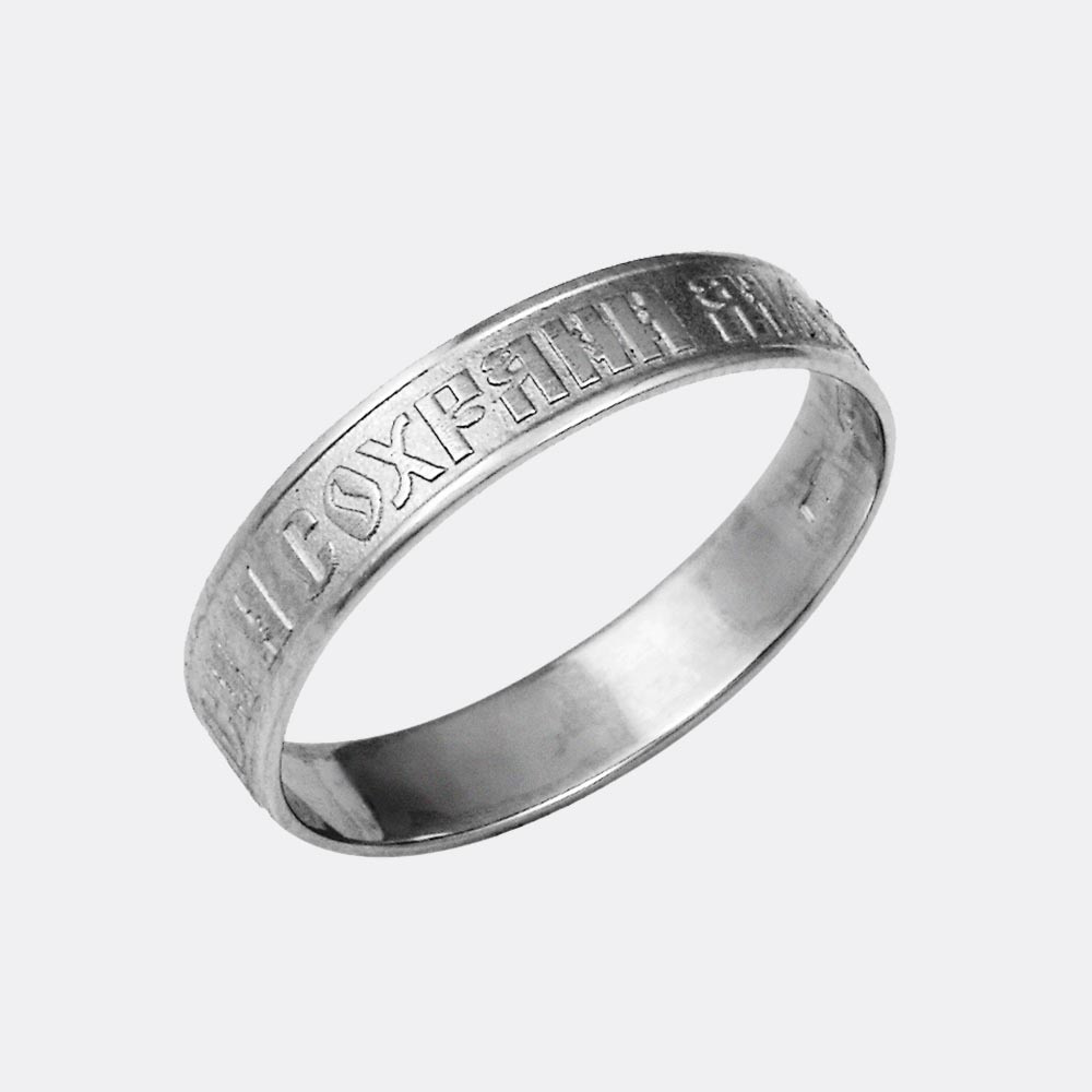 Кольцо Аврора 80024 размер 16.5 вес 1.68 г серебро, без вставок, фото 1