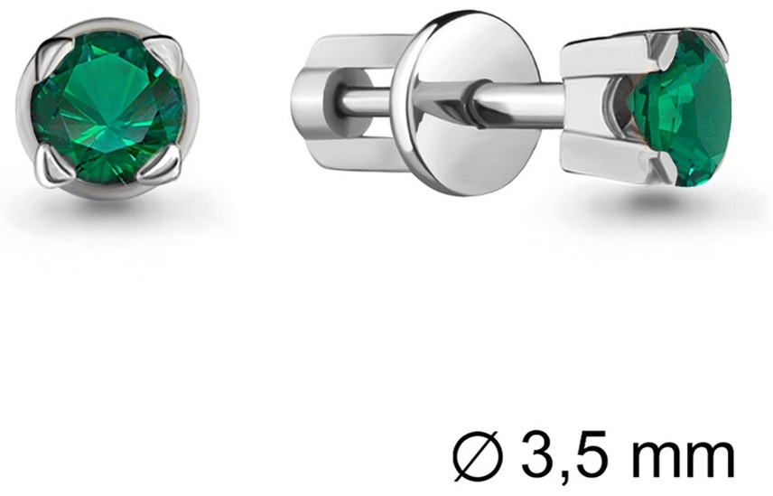 Серьги AQUAMARINE 42891Г вес 1.12 г серебро, наноизумруд, фото 1