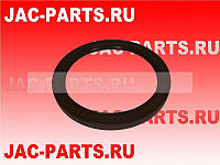 Задний сальник коленвала HFC4DA1 JAC N56 1002430FA