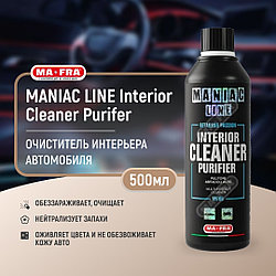Maniac INTERIOR CLEANER PURIFER 500 ML Чистящее средство для салона автомобиля