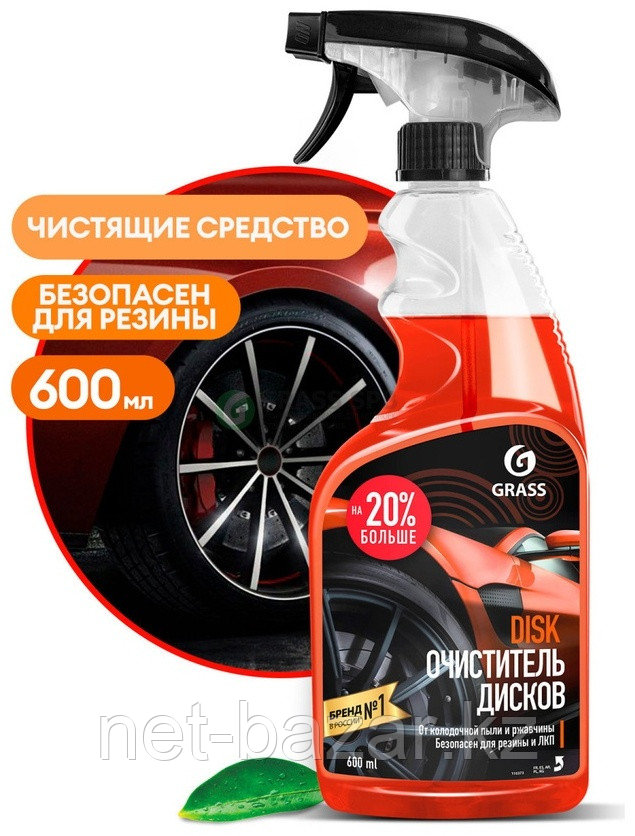 110373 Чистящее средство Disk (флакон 600мл), фото 1