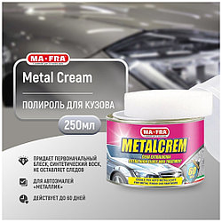 METALCREM 250мл крем для полировки кузова авто