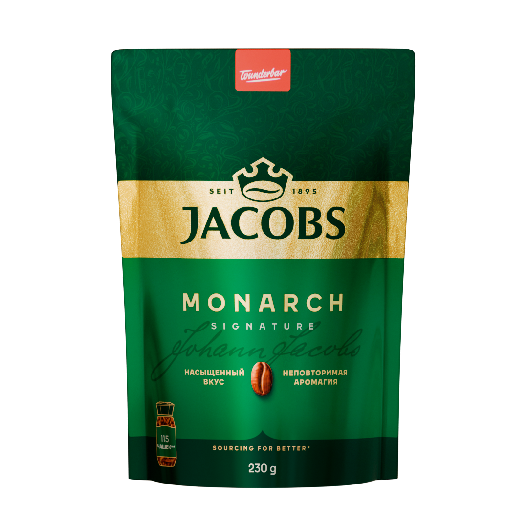 Кофе растворимый Jacobs Monarch, 230 гр, вакуумная упаковка