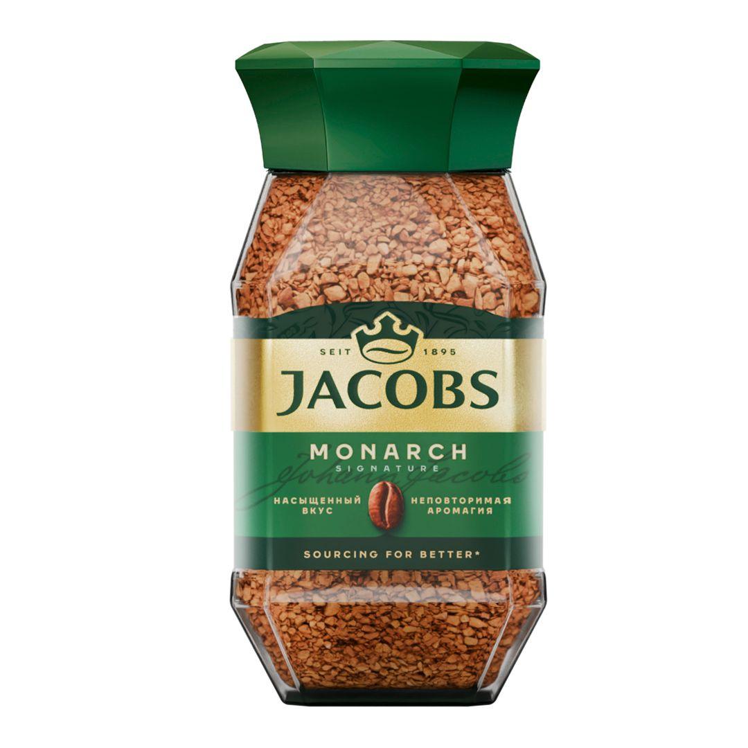 Jacobs Monarch, растворимый, стекло, 47,5 гр