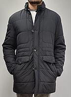 Мужская ветровка