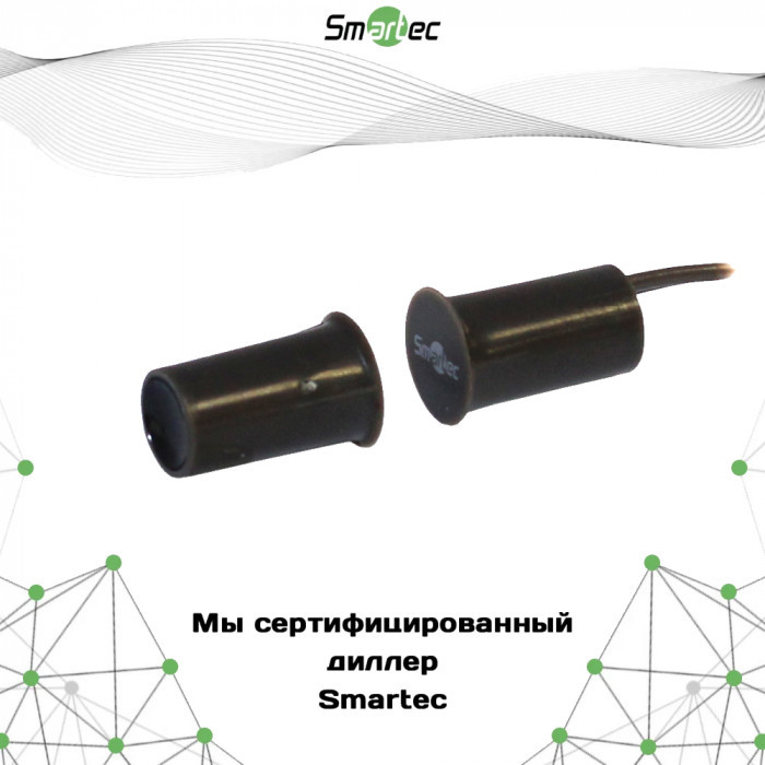 Извещатель магнитоконтактный Smartec ST-DM010NC-BR