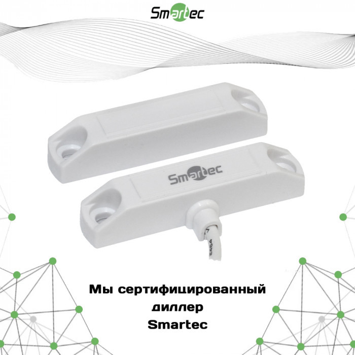 Извещатель магнитоконтактный Smartec ST-DM125NO-WT