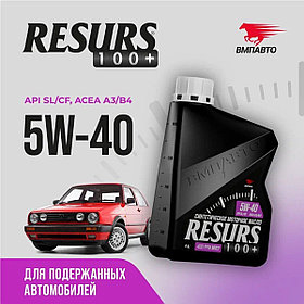 Масло моторное VMPAUTO Resurs 5w40 1л. (A3/B4, SL/CF) 9291