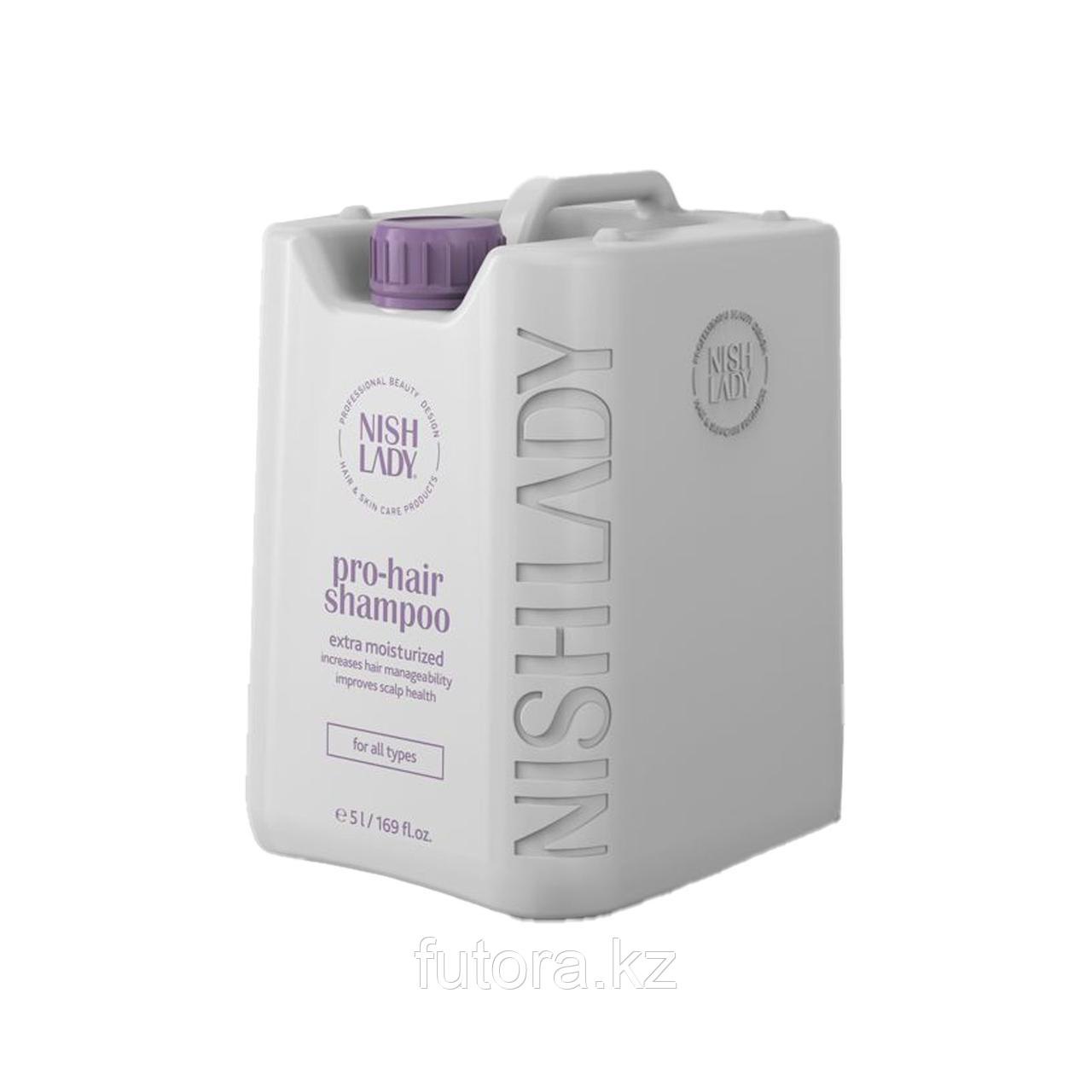 Шампунь для всех типов волос "NISHLADY Pro-Hair Shampoo", фото 1