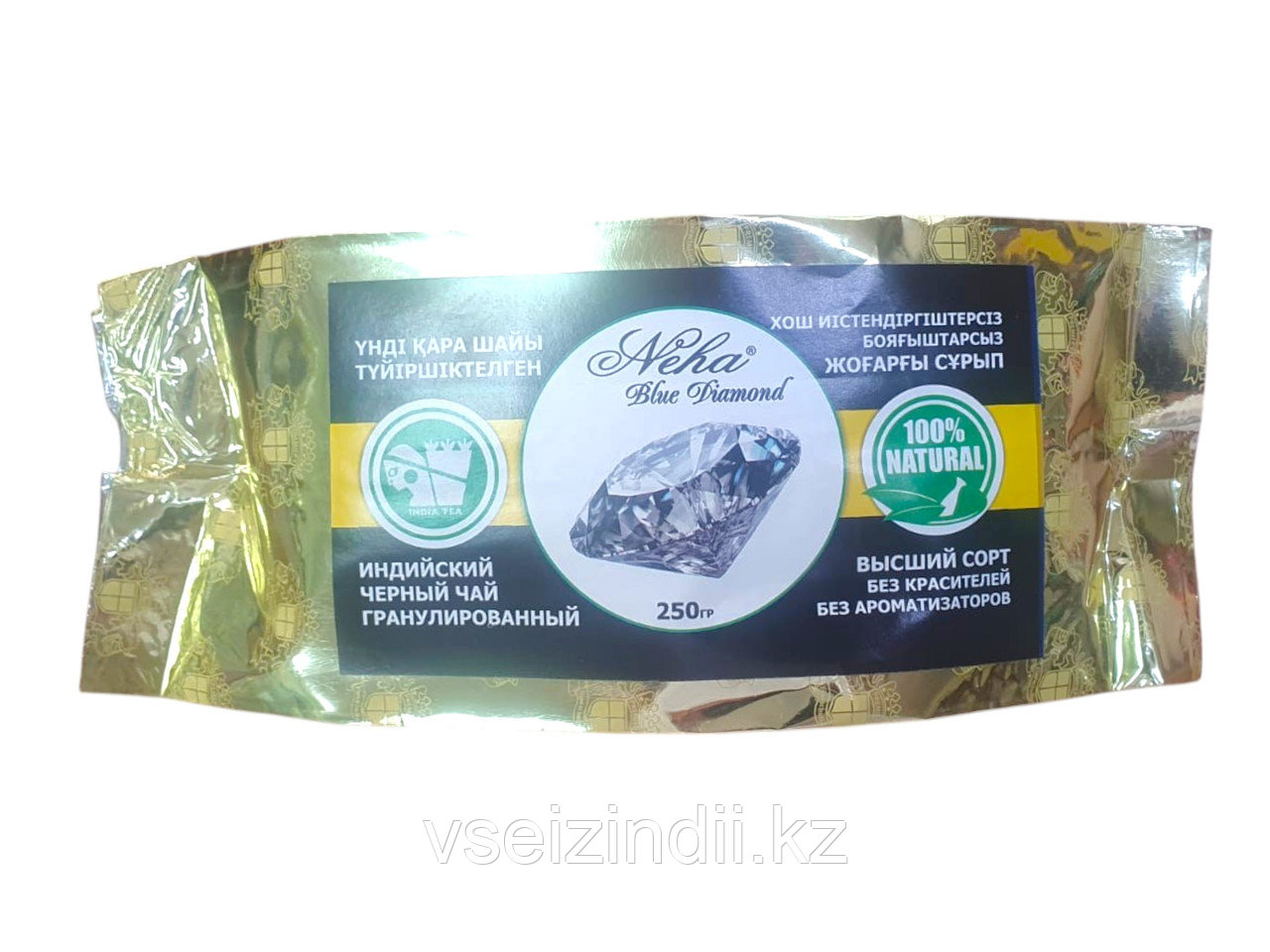 Чай Neha Blue Diamond (высший сорт) индийский черный чай гранулированный, 250 гр